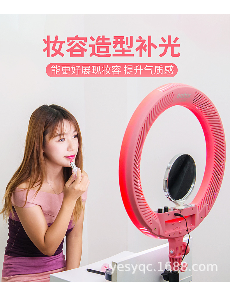 神牛LR160 LED摄影环形灯