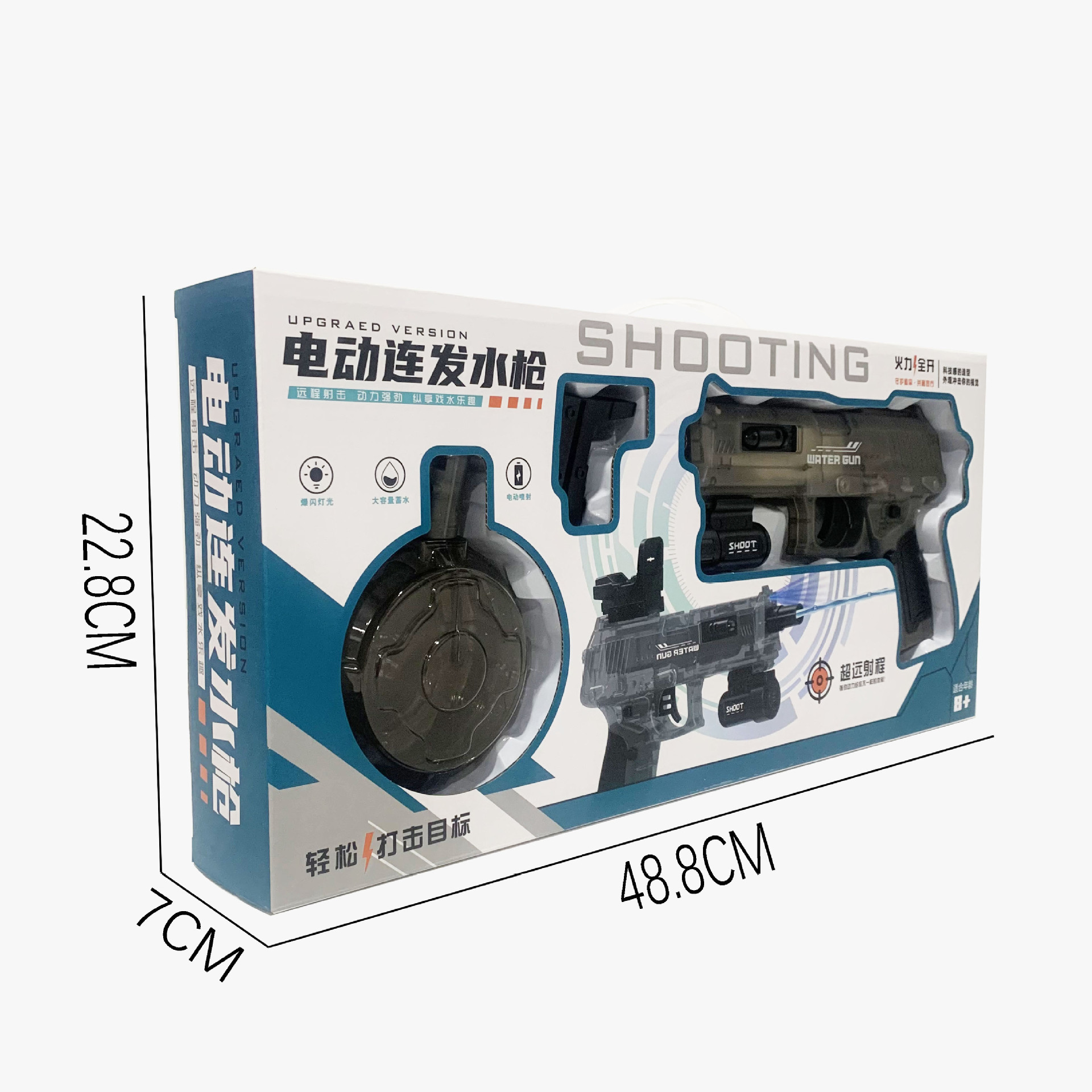 微信图片_20250523194630