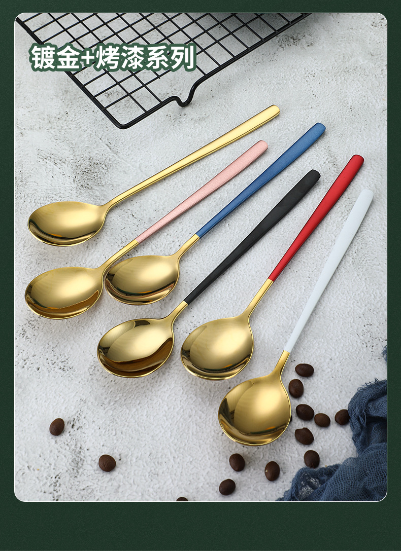 勺子详情_12.jpg