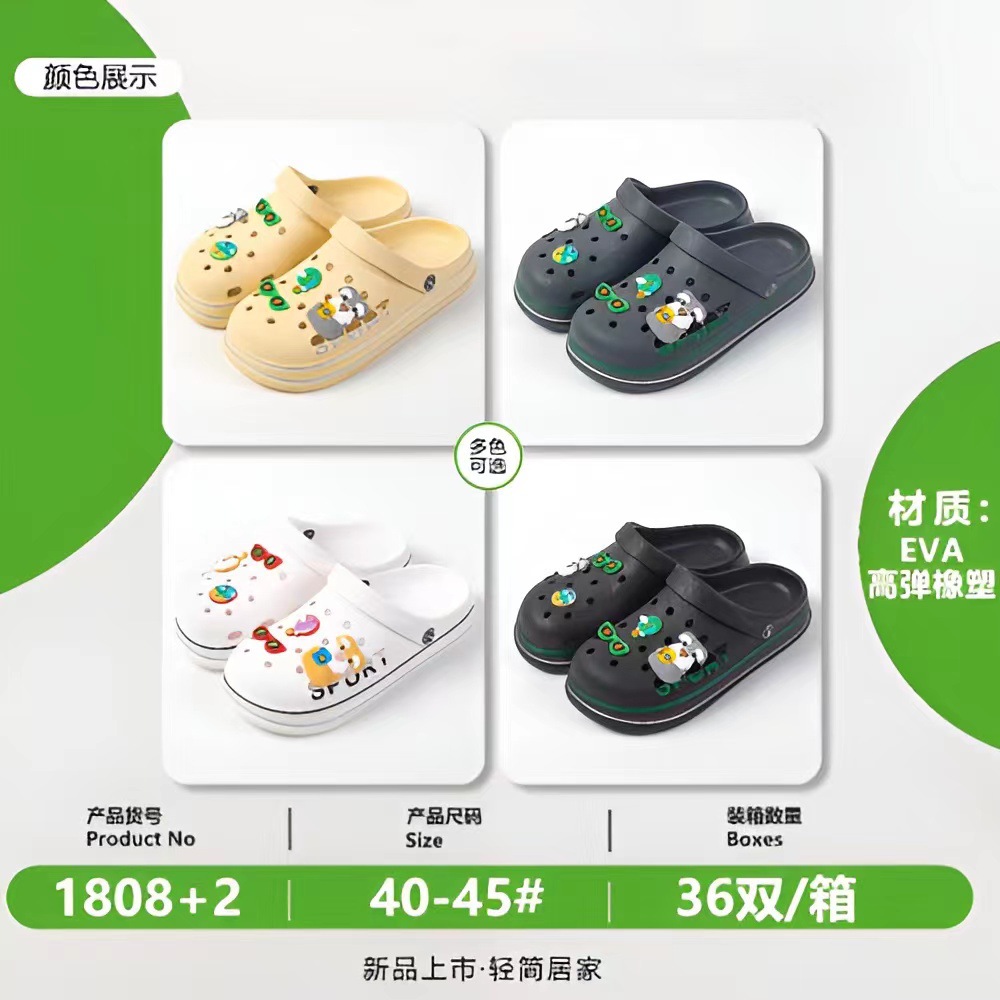 dac8485d544a8a8adda4557debf54a