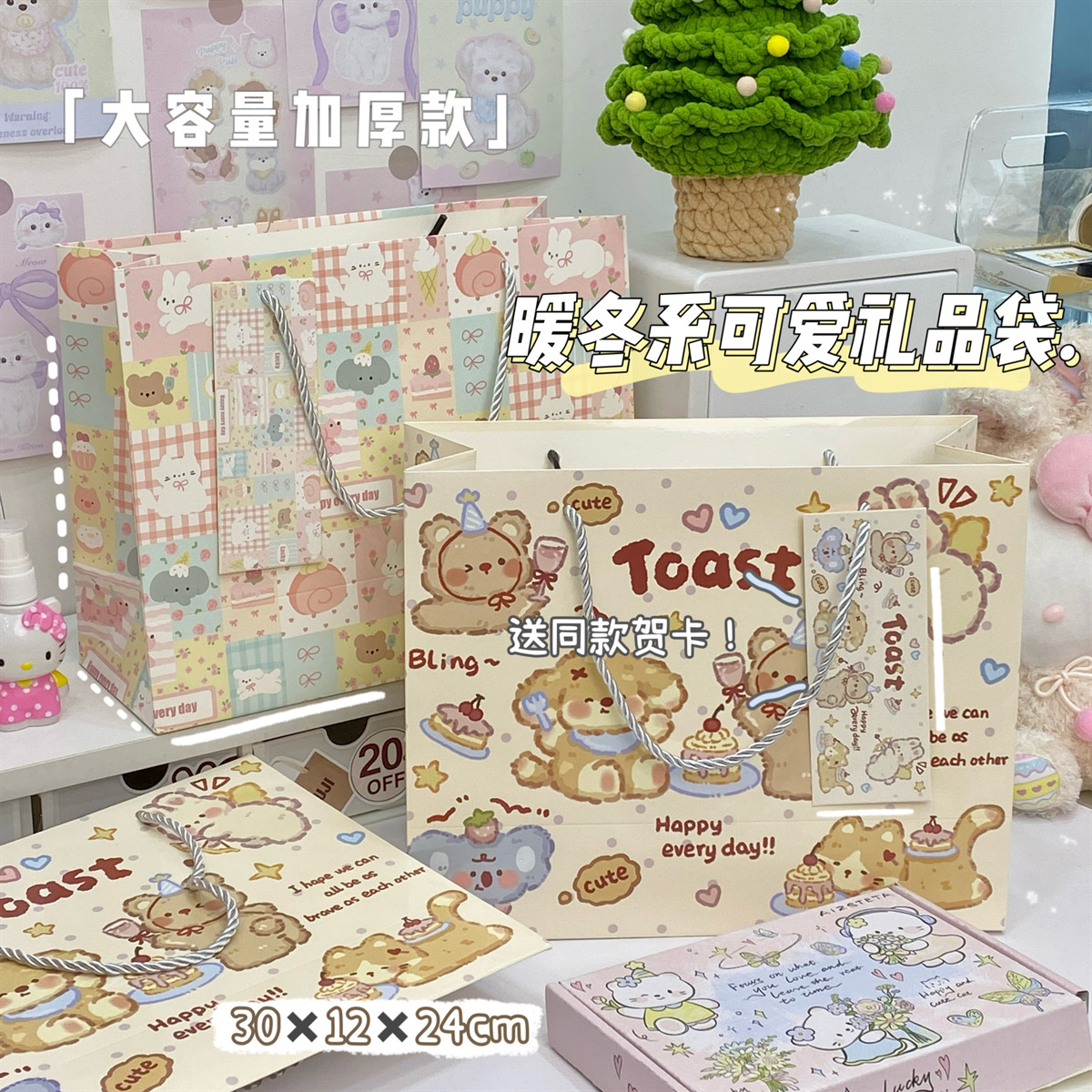 83d48d9526899251ea92a1591d5b93