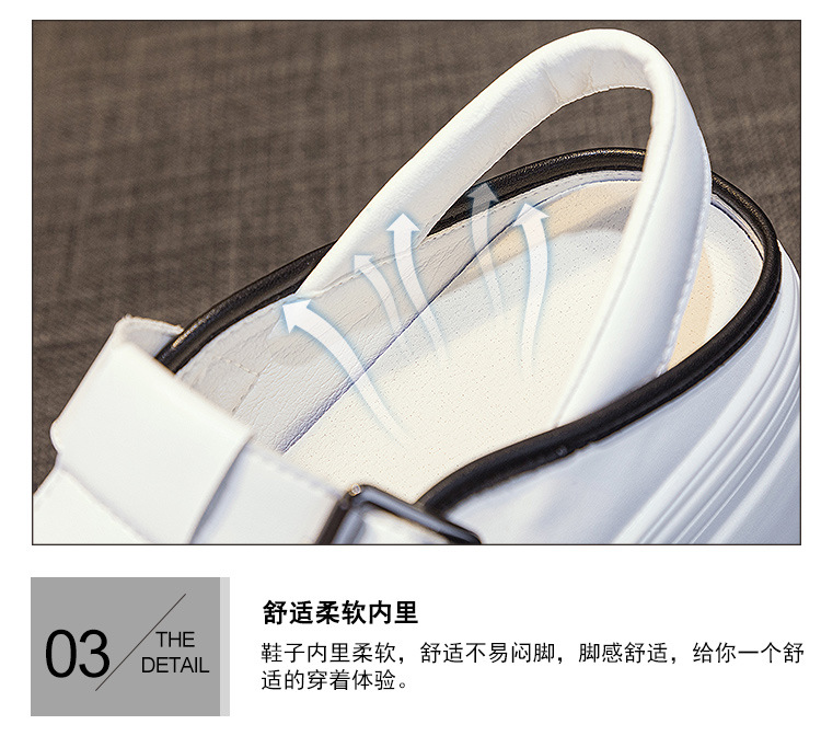 88783详情页_12.jpg