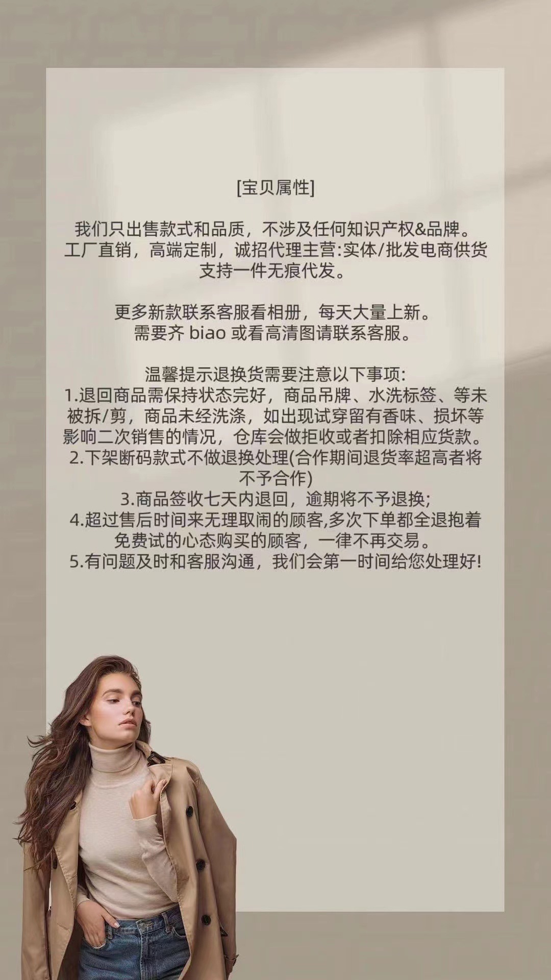 377248b13c14f0abfa6a54df76de07