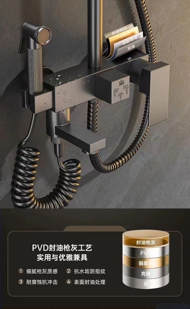 b87f1578-cbd1-4abd-81ef-baeeb032330a.jpe