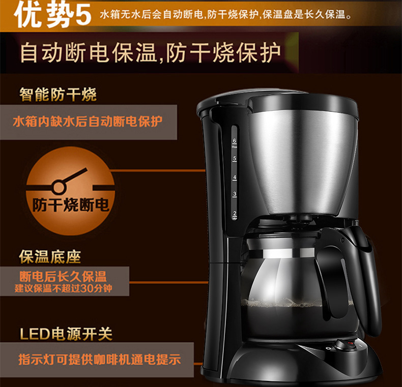 详情_12.jpg
