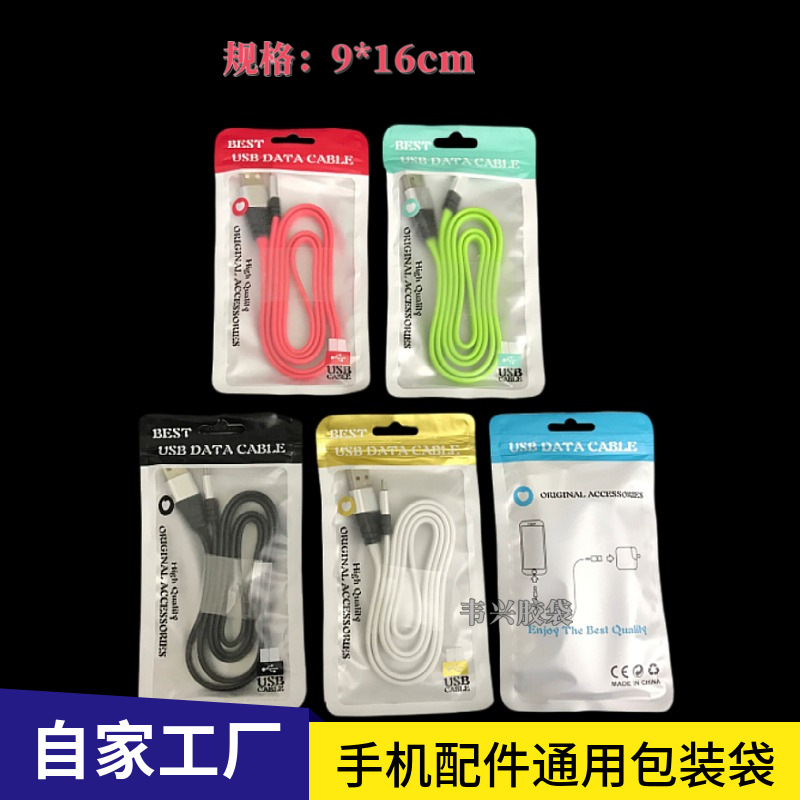 mtw-53417576.jpg