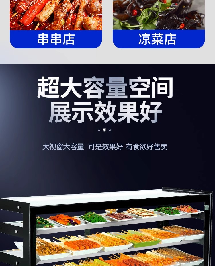 详情图22.jpg