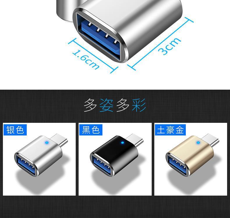 详情图5