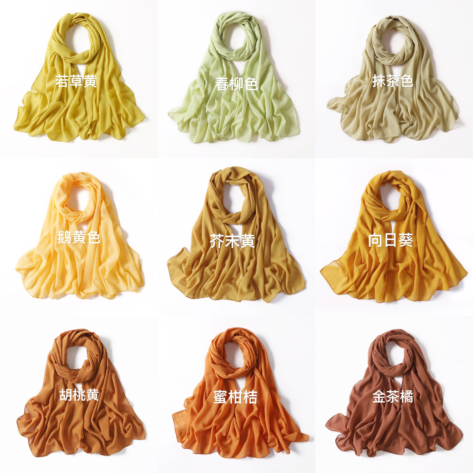 IMG_3870(20210416-220216)