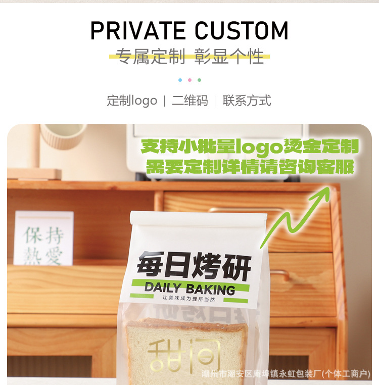 详情-06.jpg