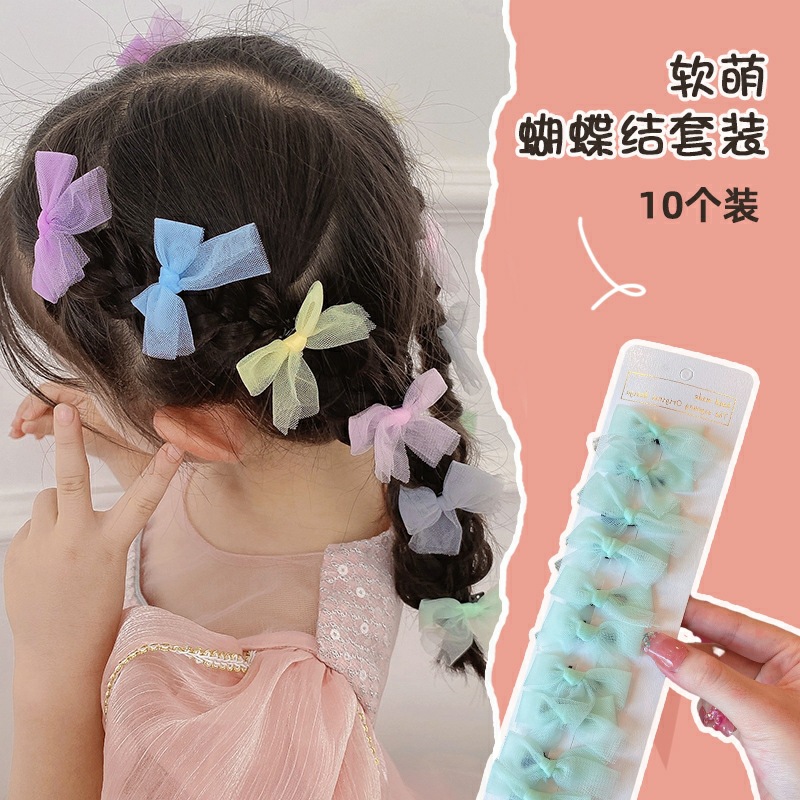 10个装~网纱蝴蝶结发夹