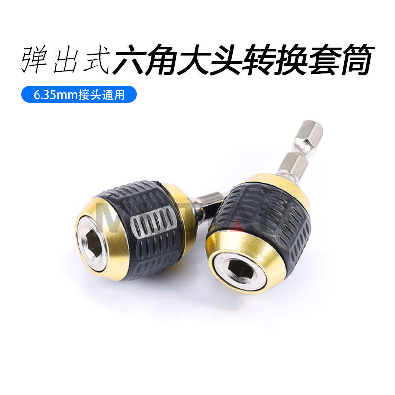 微信图片_20241111093523