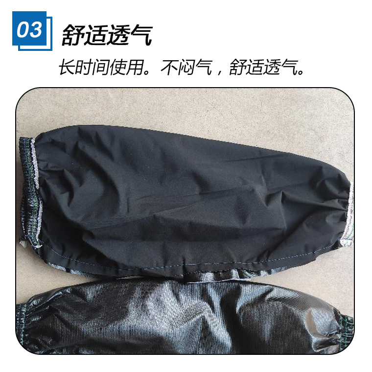 01255#黑色pu皮革套袖★袖口3+2线39cm_20.j