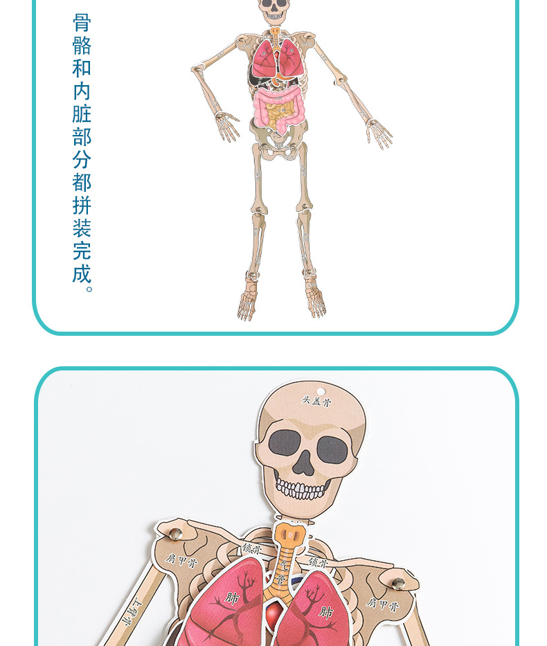 详情_07