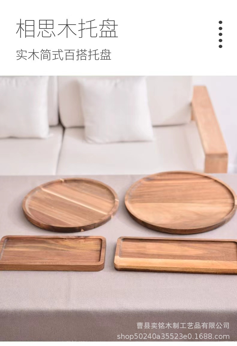 微信图片_20231115135305.jpg