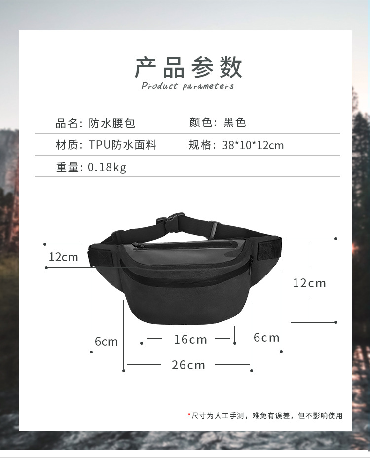 详情页_01.jpg