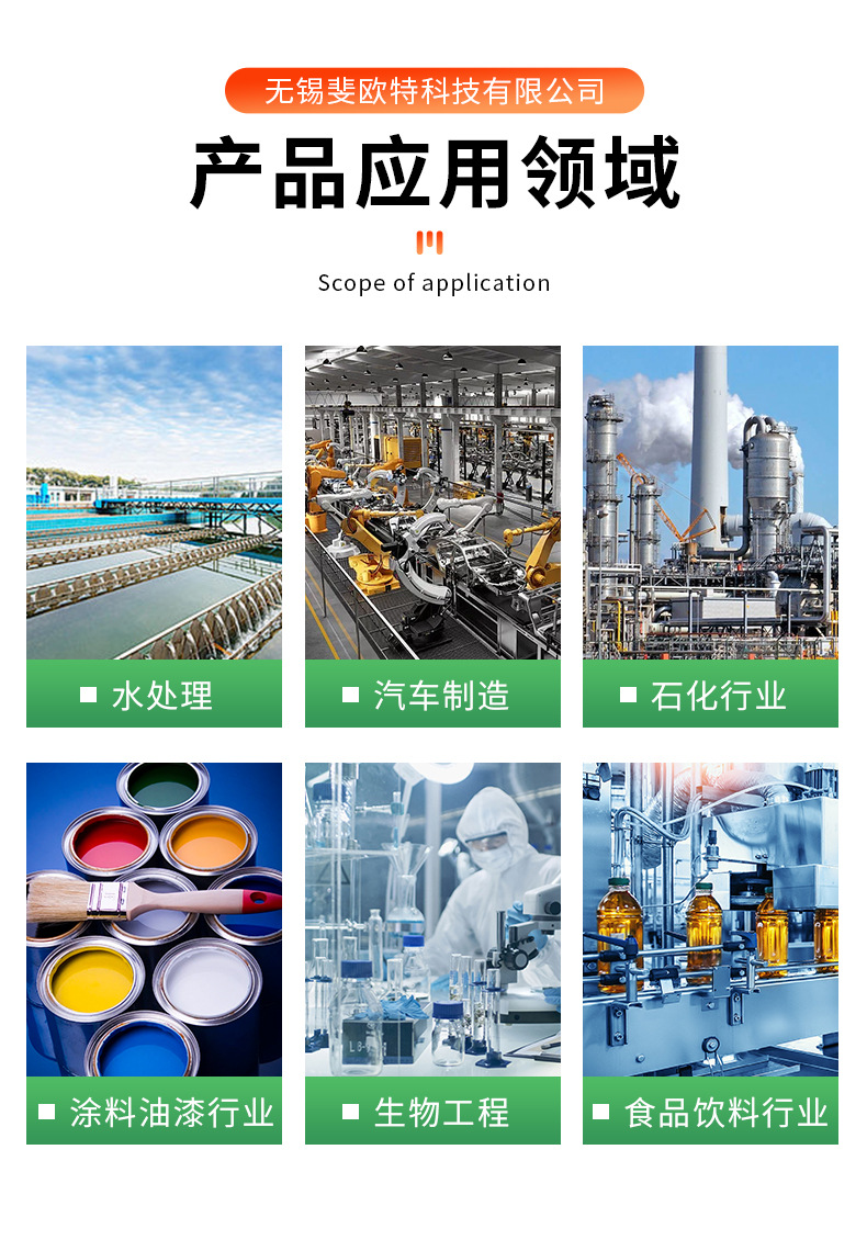 详情页_12.jpg