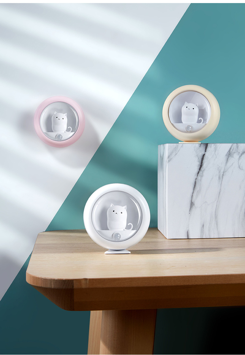 小夜猫人体感应灯10