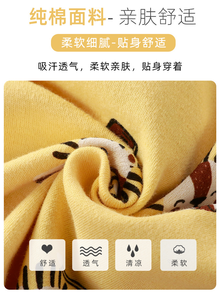 纯棉套装_02.jpg