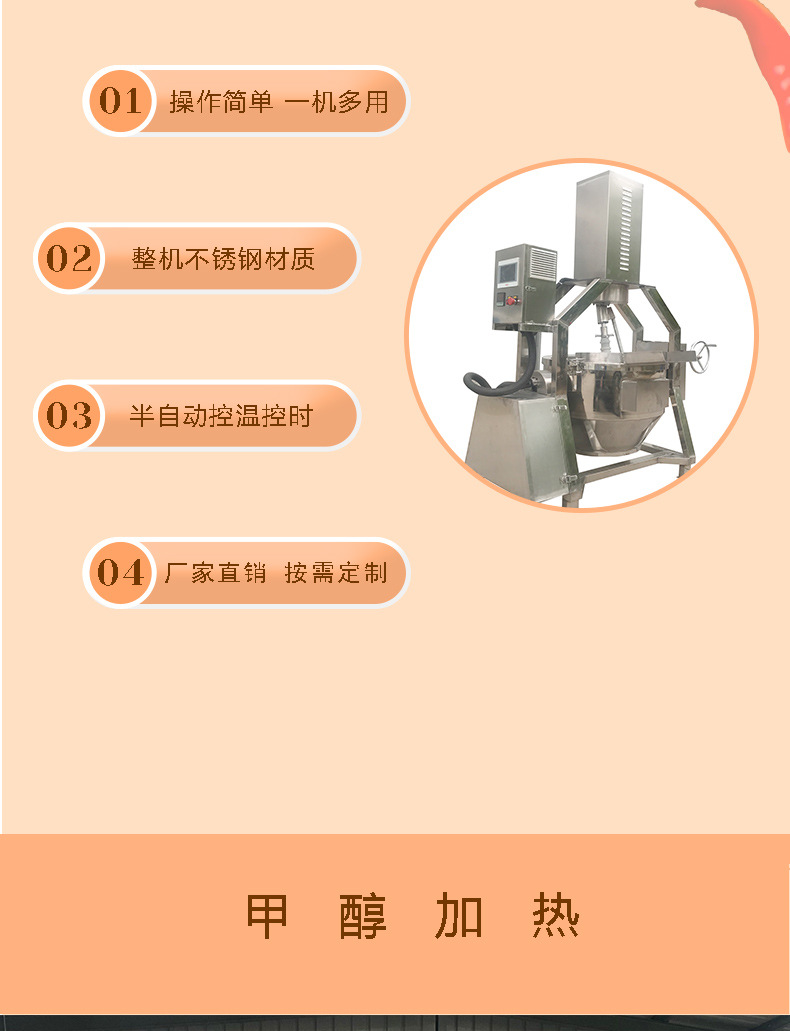 半自动_03.jpg