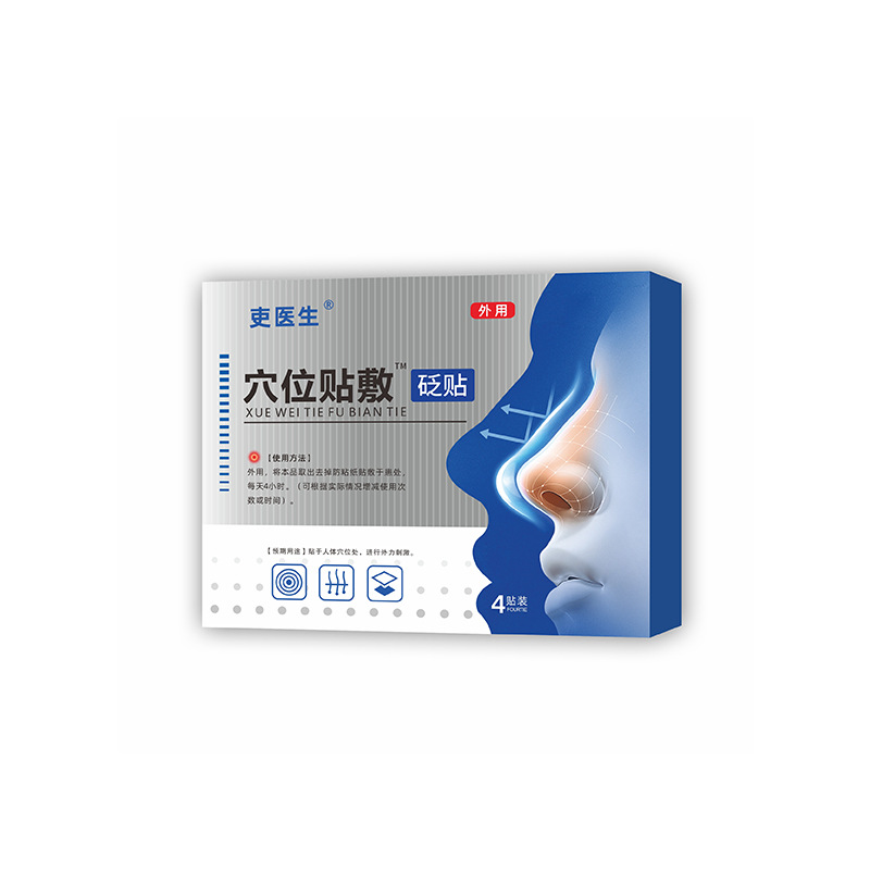 f3d069debc6b8def6b870f5e69c758