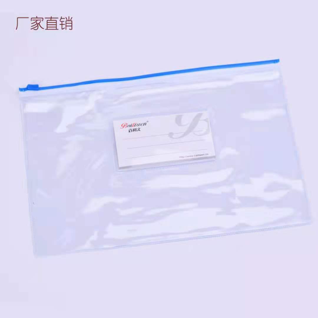 微信图片_20210514222648