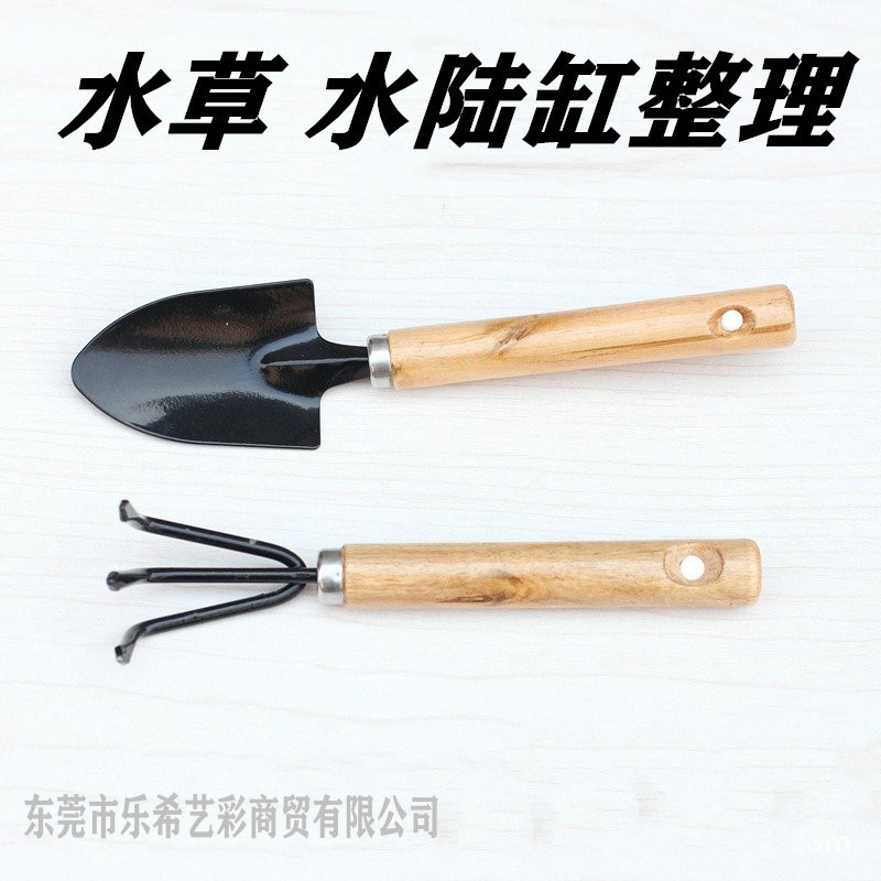 O1CN016aSToS1yegMqyGGDB_!!3503