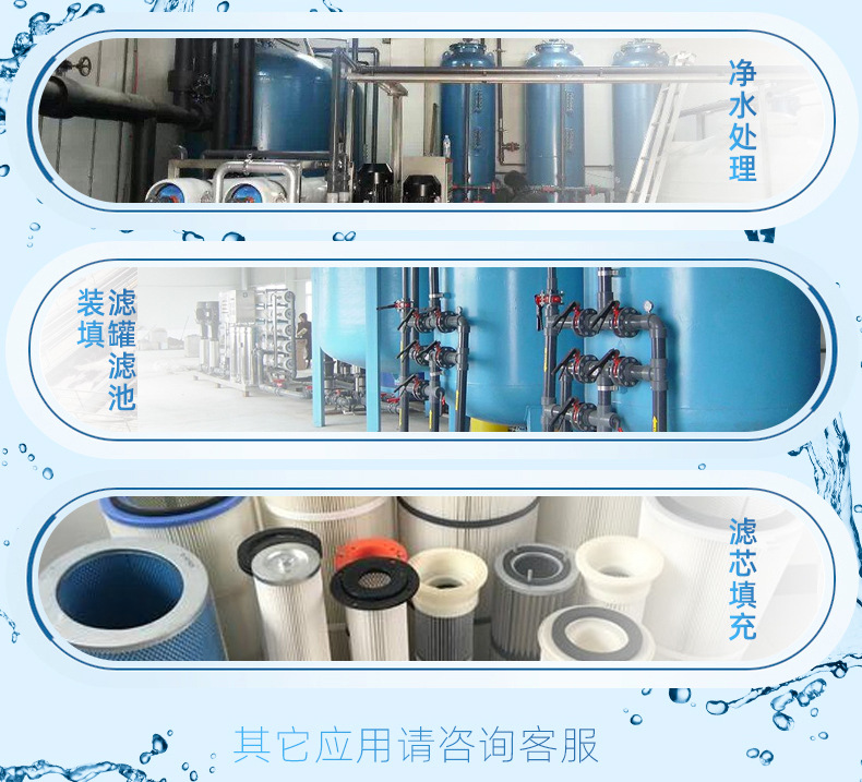果壳活性炭详情