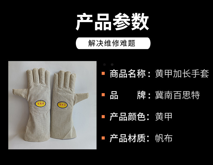 详情_03.jpg