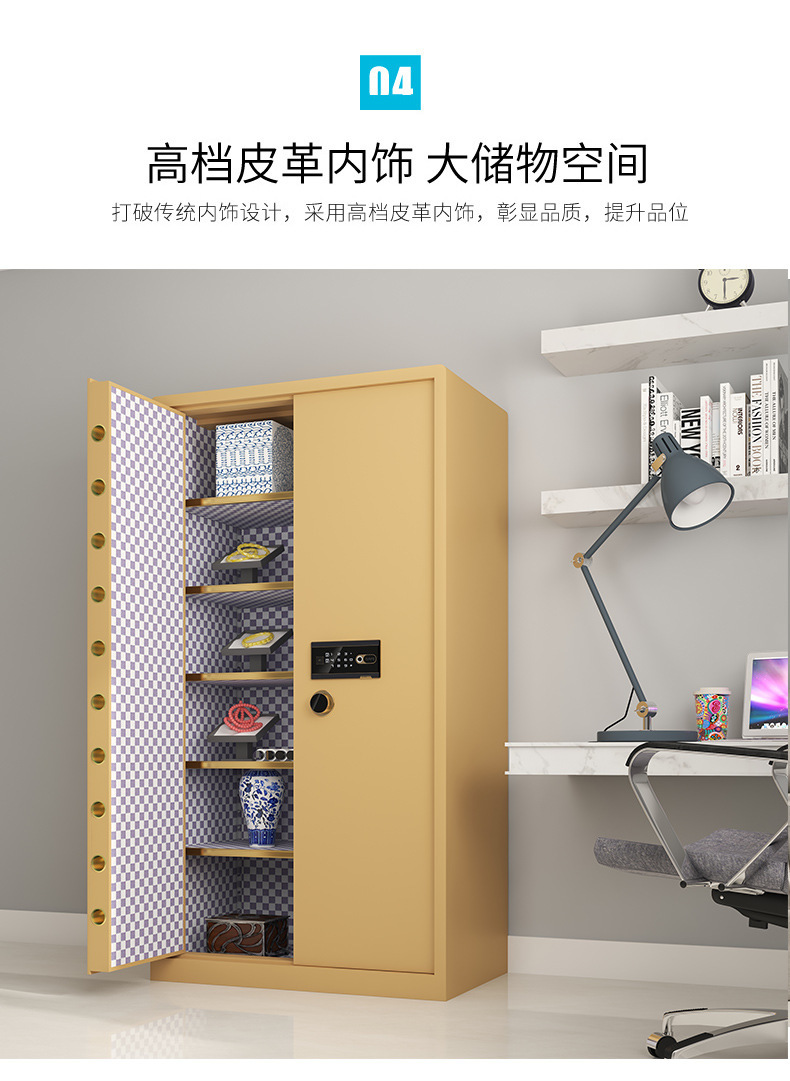 描述图_13.jpg