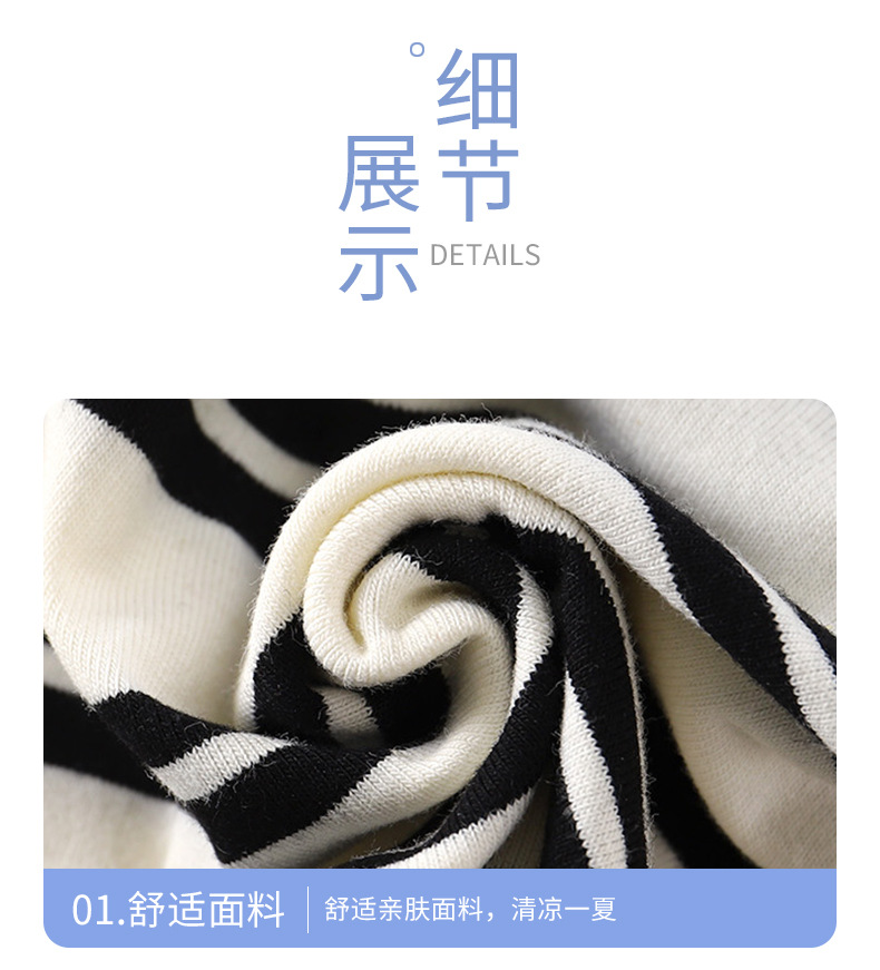 短袖POLO套装A版 (15).jpg