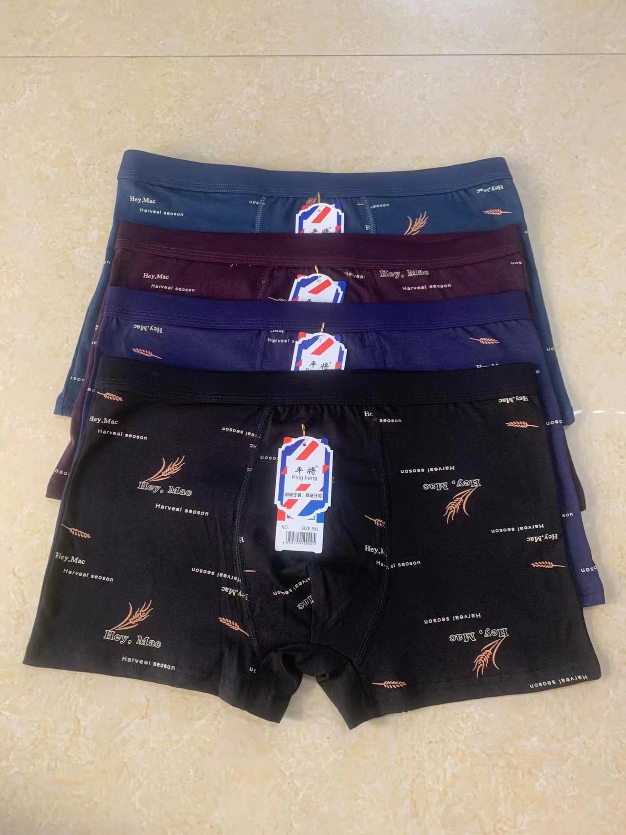 微信图片_202208262336443