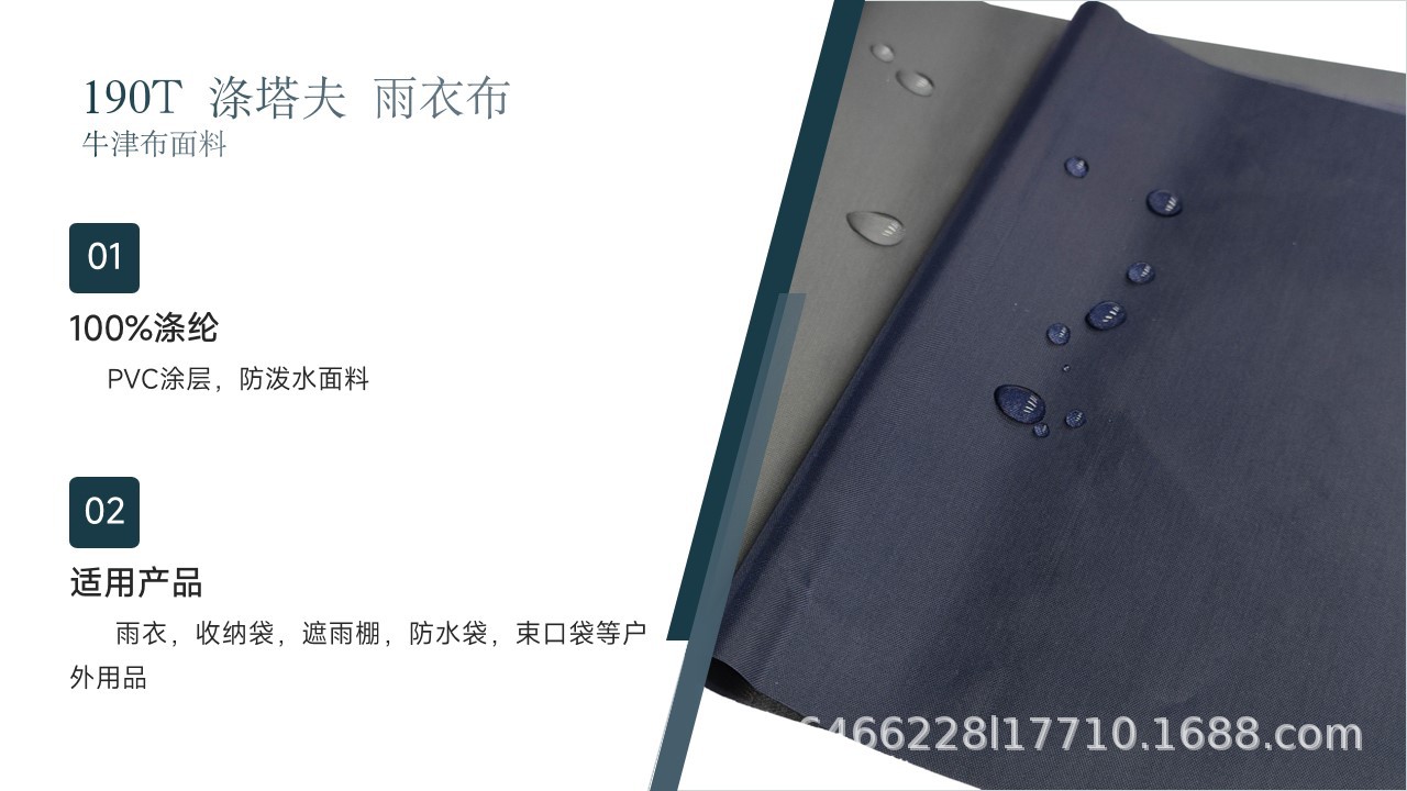 幻灯片1.jpg