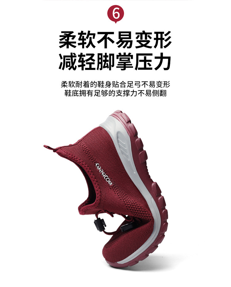 详情页_09.jpg