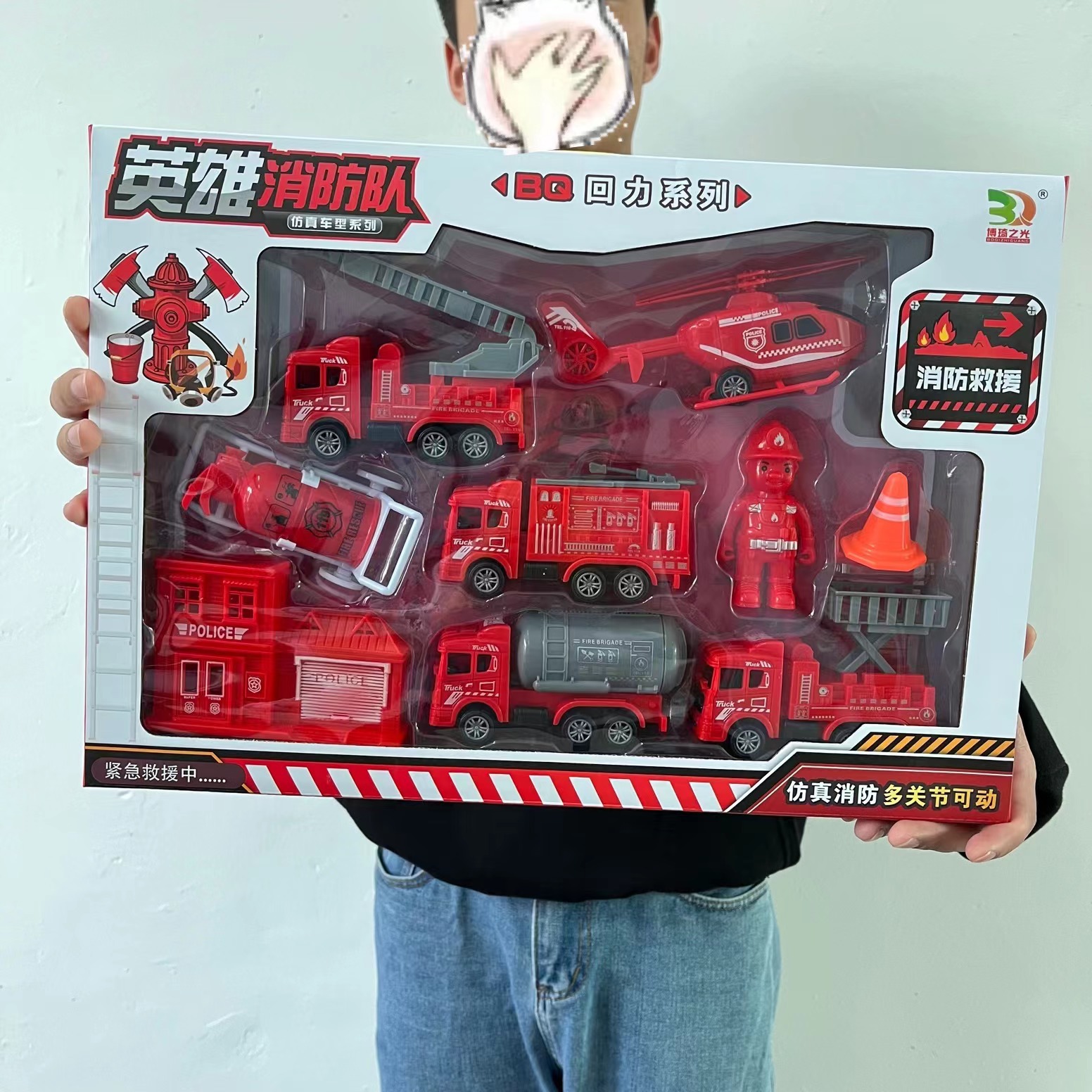 微信图片_202203101016372