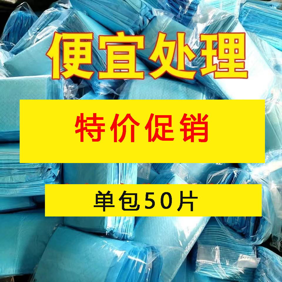 O1CN01U6wwyU1SVv2w9nKPh_!!2212