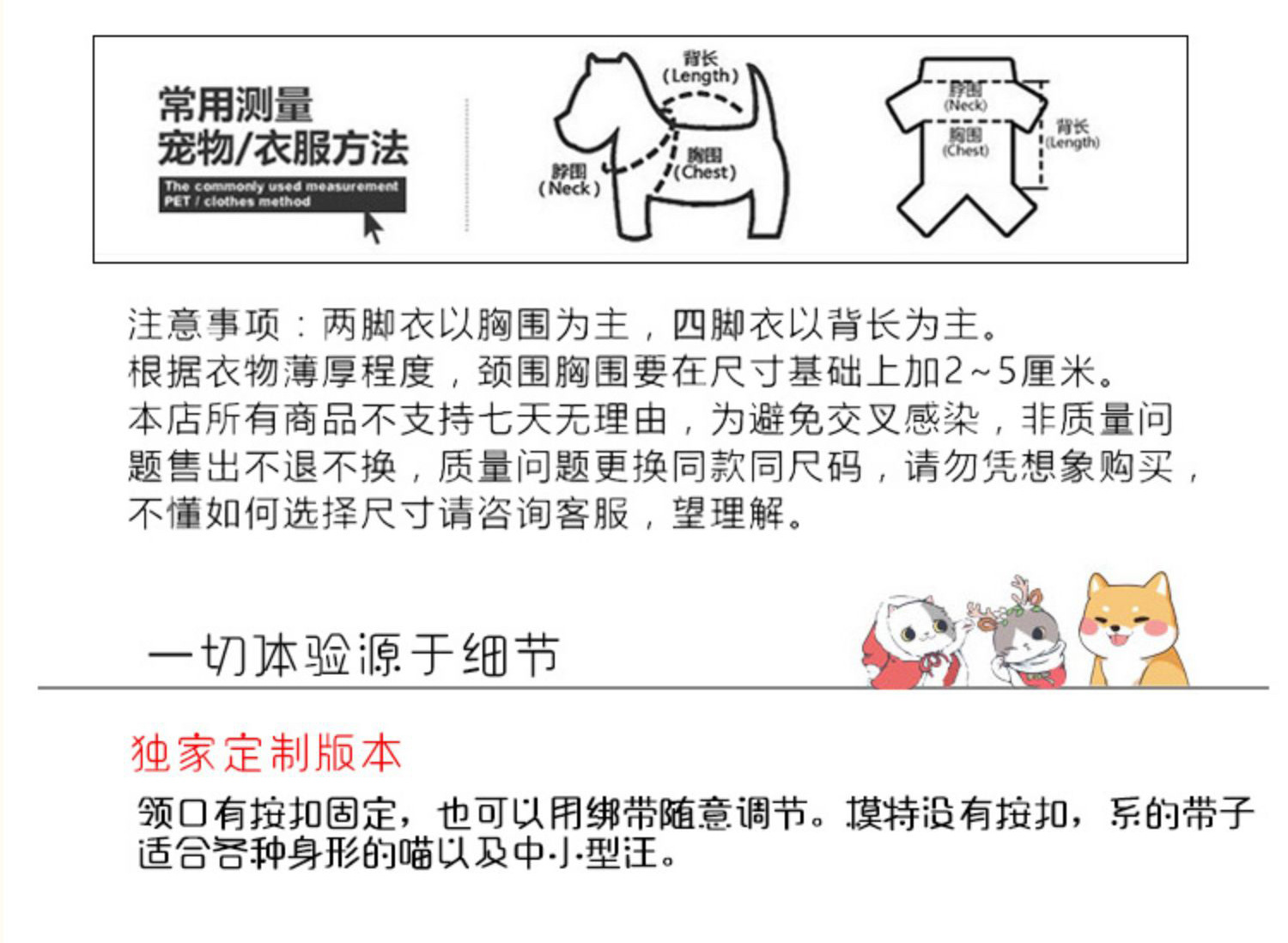 详情图片_02_08.jpg