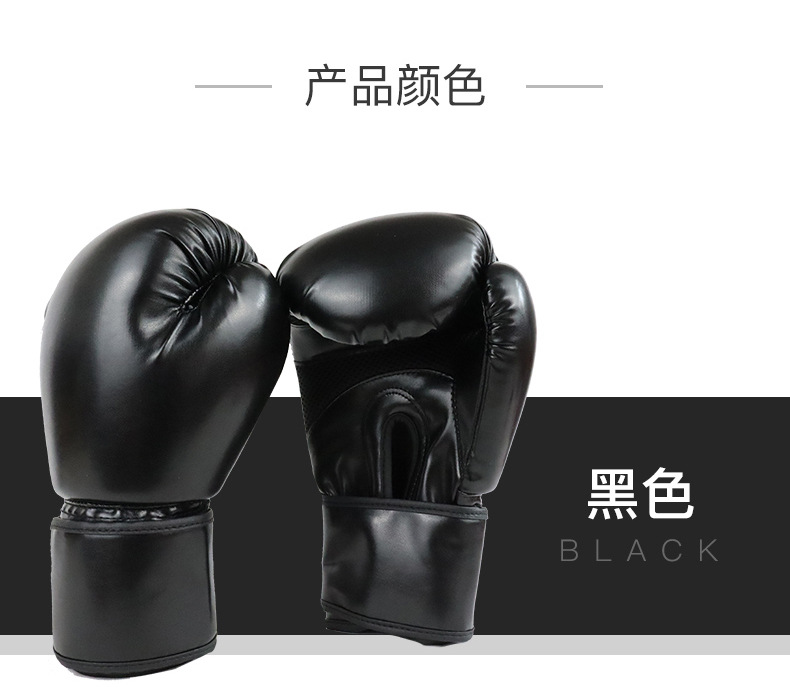 详情页_11.jpg