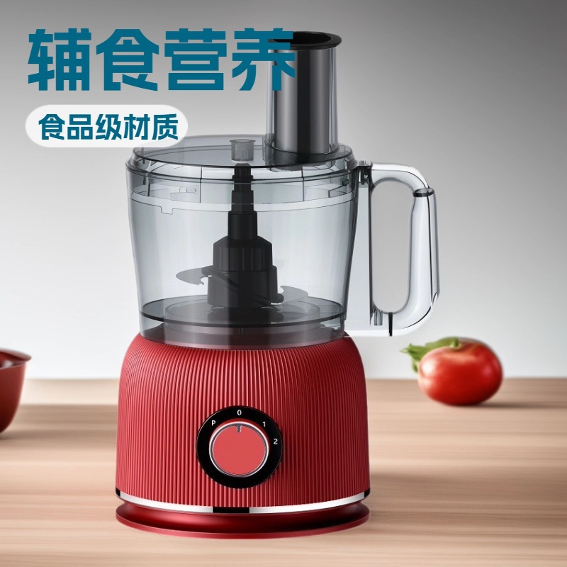 1688AI优化主图 (2)