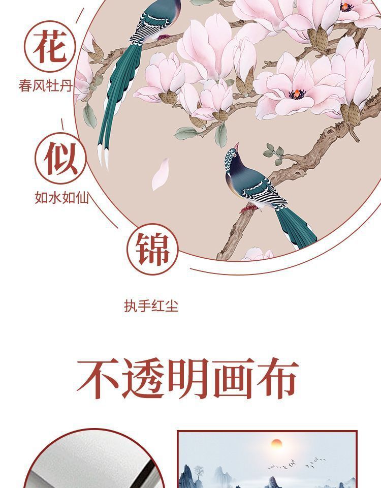 660e8615-1588-4f50-bad4-a954fa010704.jpe