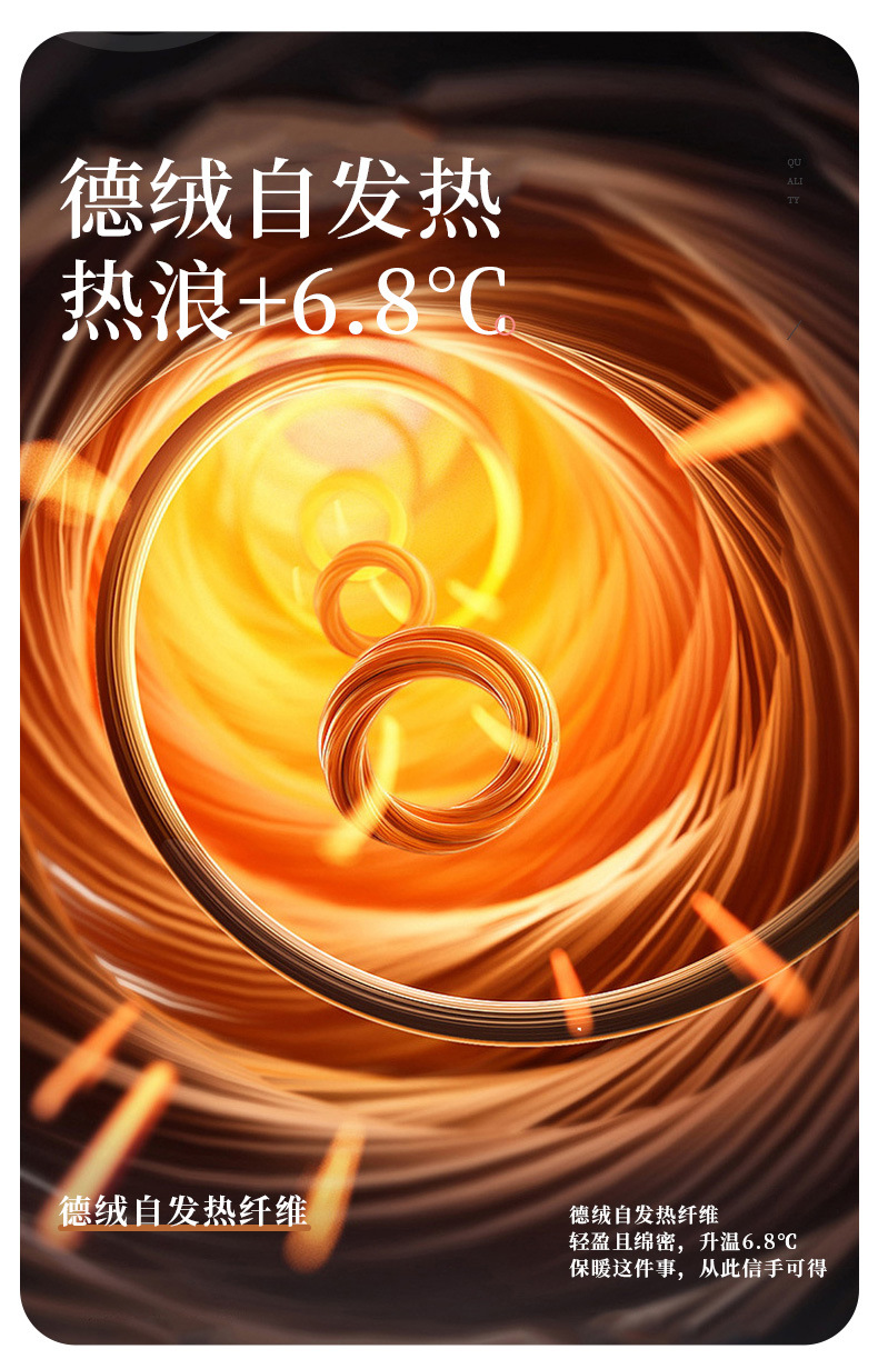 30踩脚_04.jpg