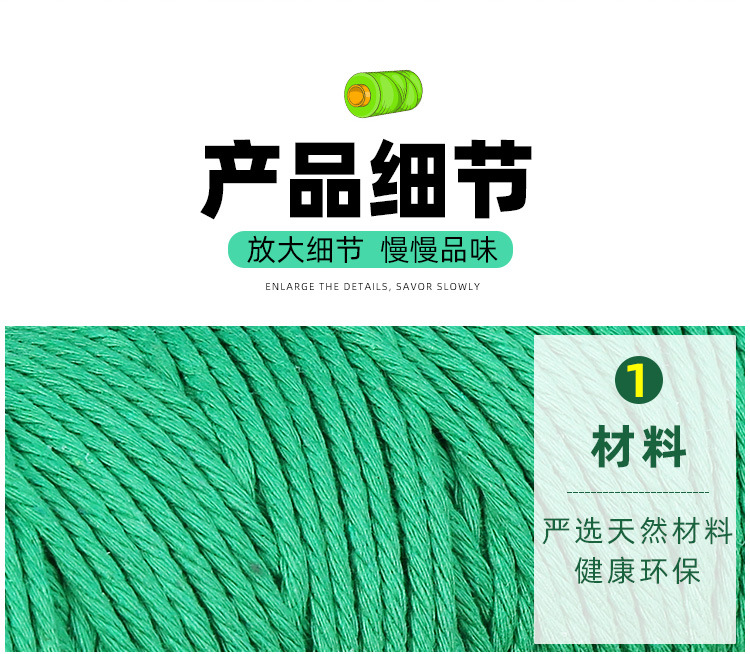 详情_15.jpg