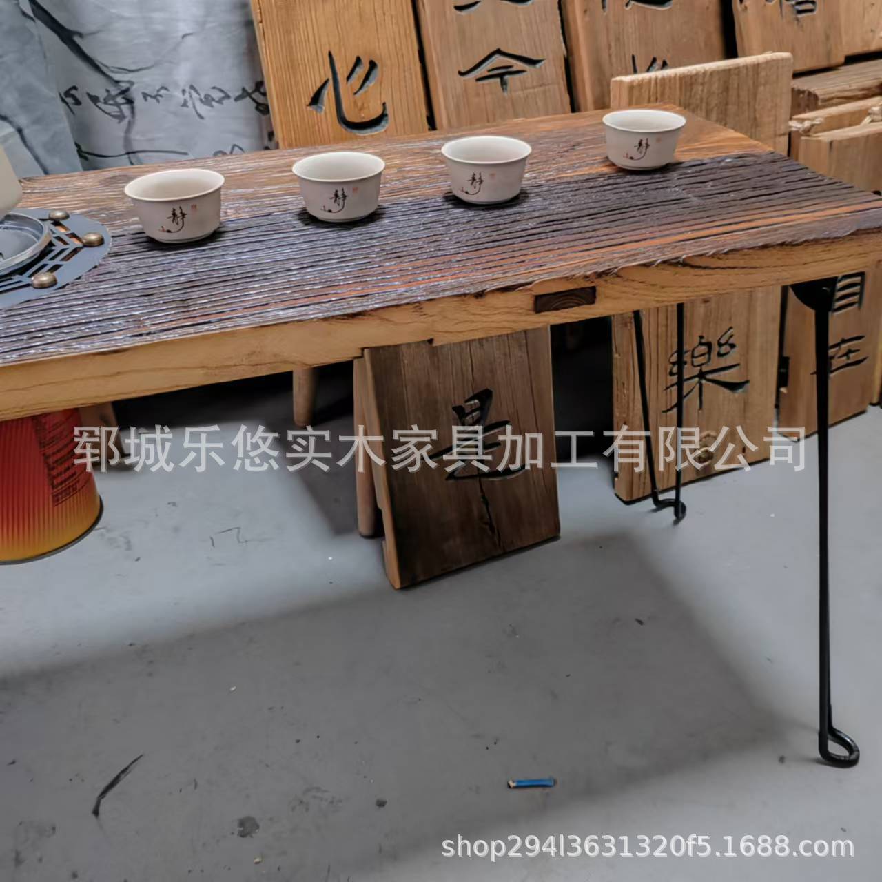 微信图片_20241113090754