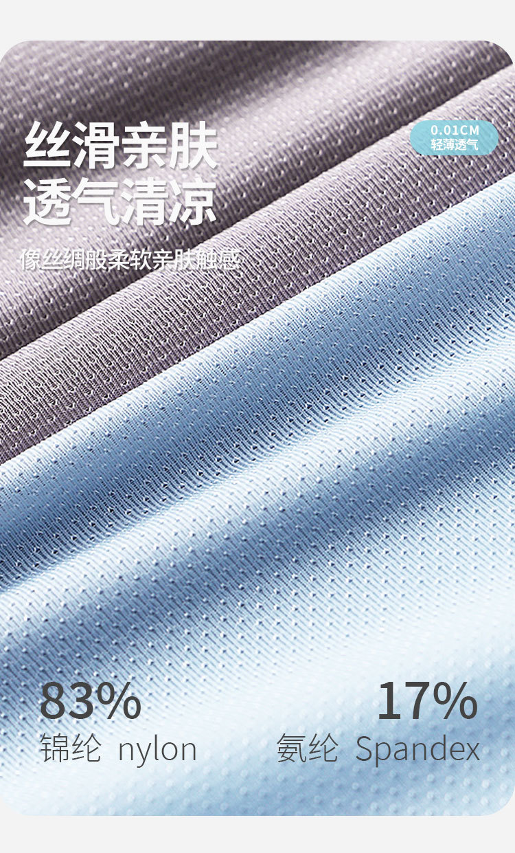 详情_04