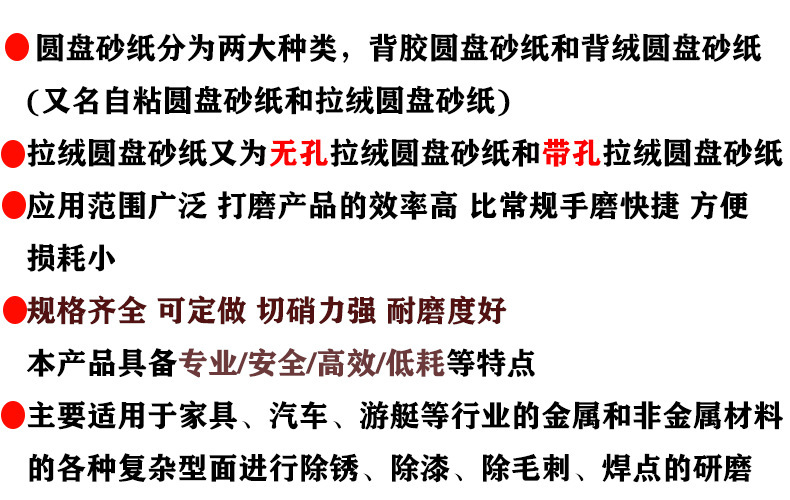 O1CN01kqvpRH23bXxUv05wY_!!3343