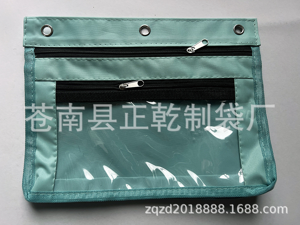 新增湖绿色扩展笔袋001小图