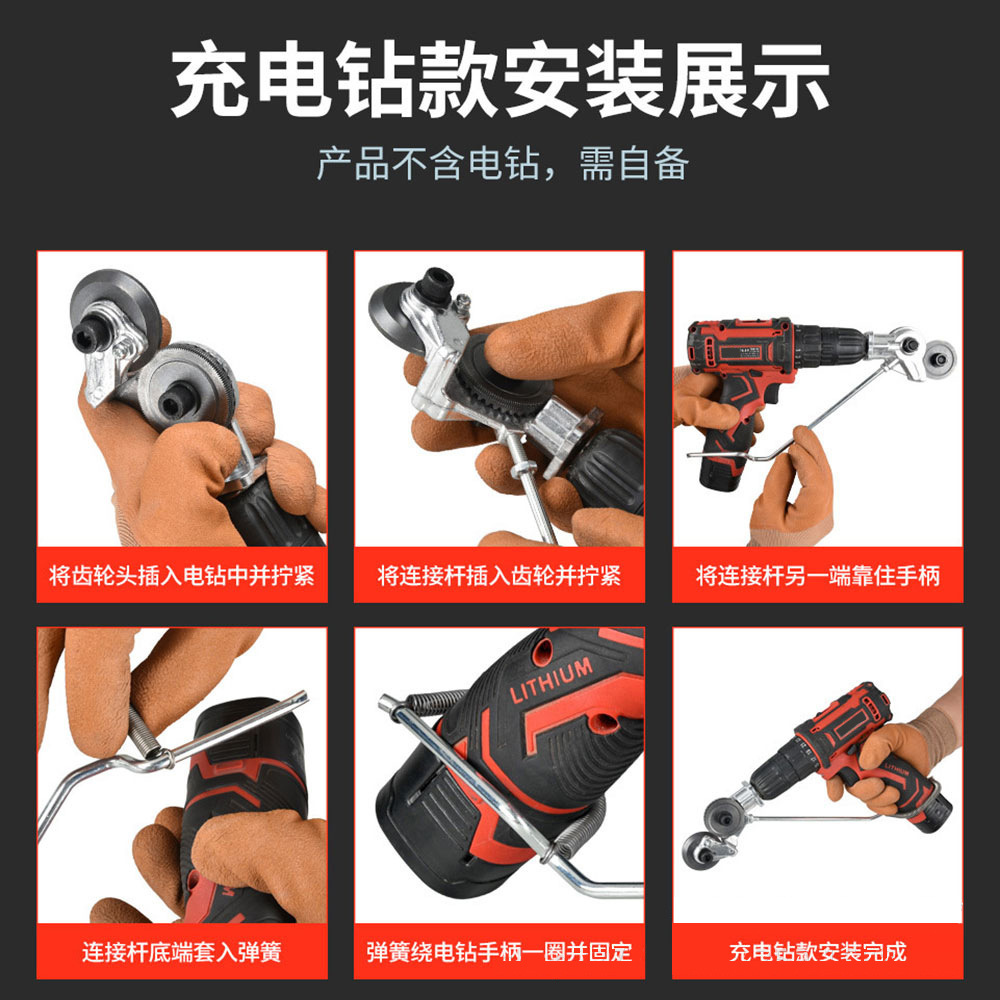 O1CN01m8U93X1sXSTIYsel4_!!2214