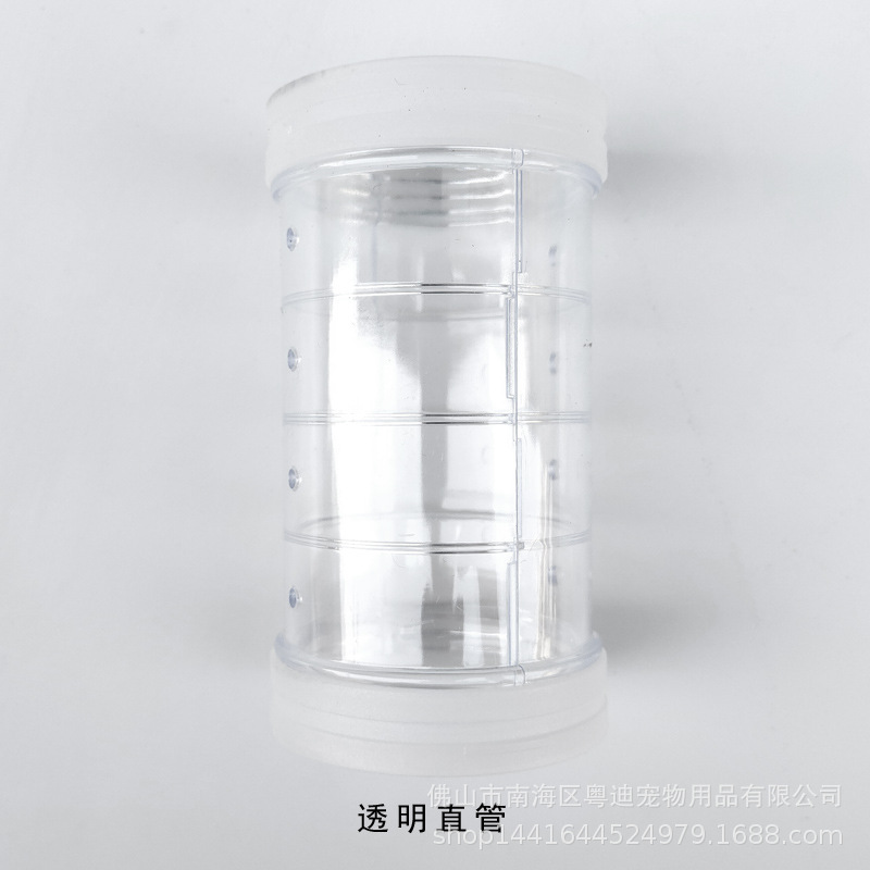 透明直管.jpg
