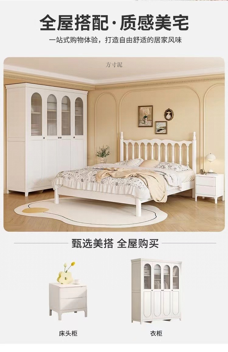 9184e81c-115f-4595-a902-b26e509bc001.jpe