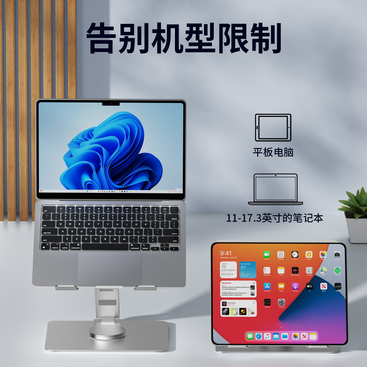 主图5.jpg